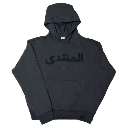 "المنتدى" CHENILLE EMBROIERED HOODIE [BLACK]